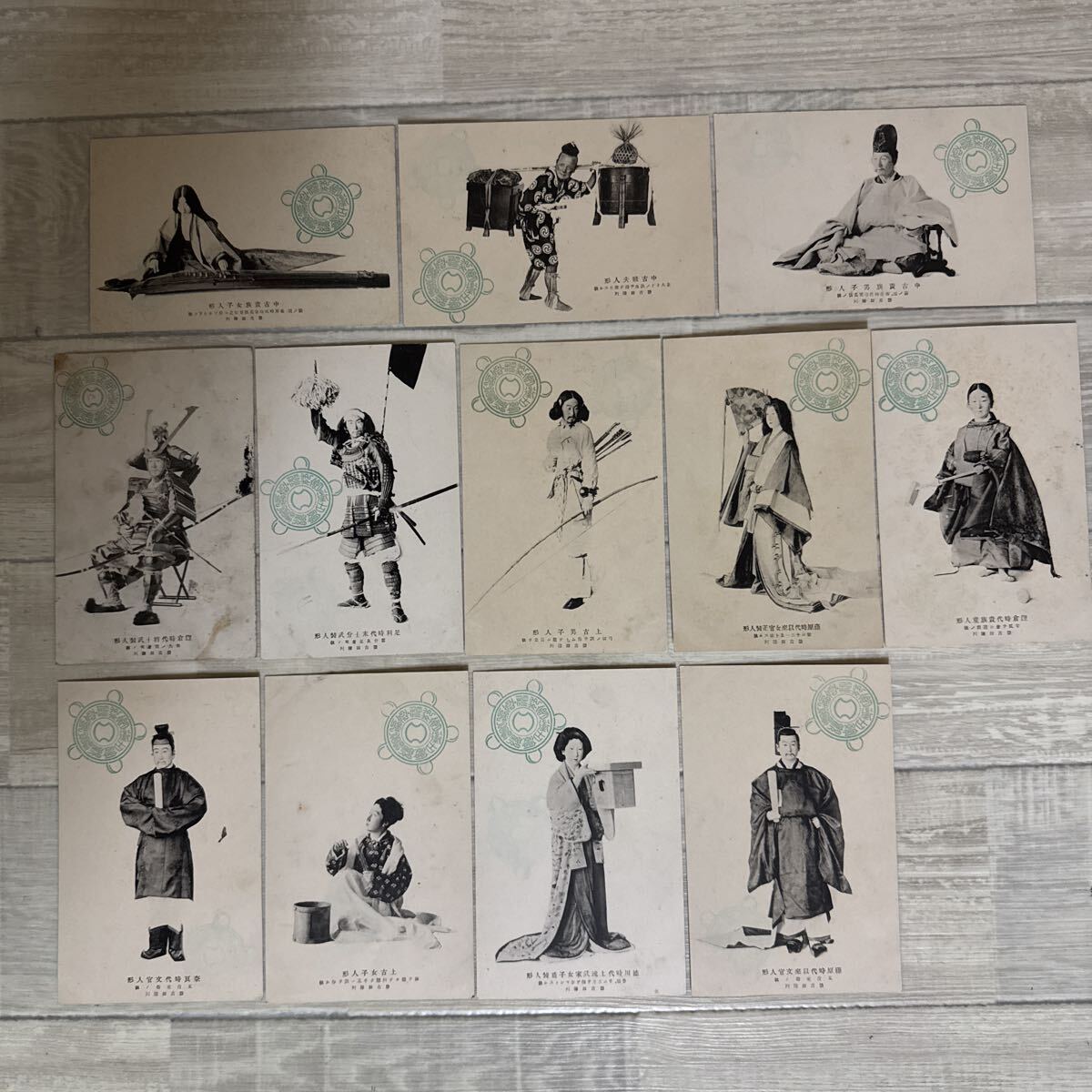 絵葉書　鎌倉時代、足立時代、藤原時代、徳川時代、奈良時代、上古、中古人形はかき
