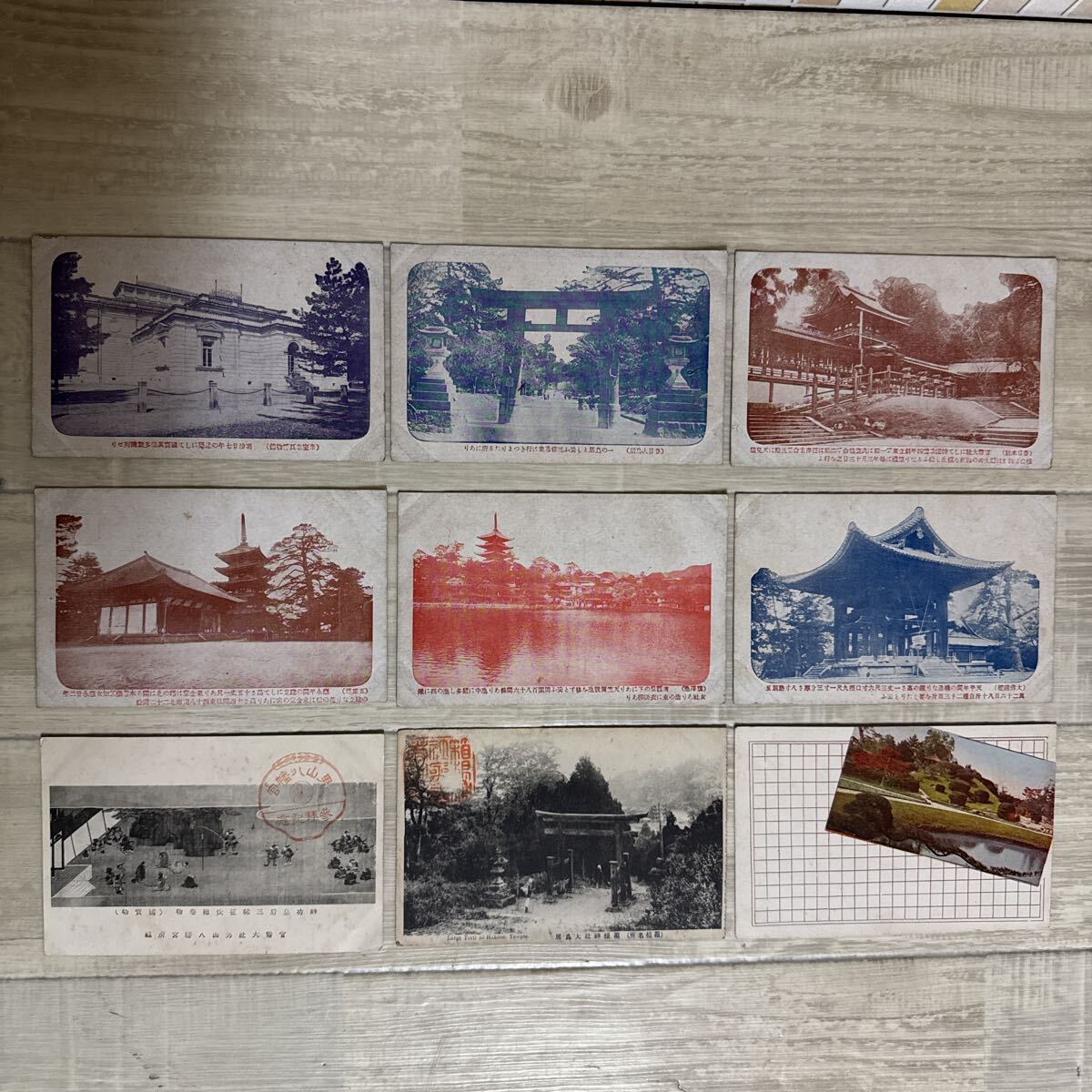 絵葉書 明治廿七年、春日大鳥居、春日本社、應永年間、天平年間、神功皇后三韓征伐繪卷物(國寶物)、箱根神社大鳥居、はかき　当時物　9枚