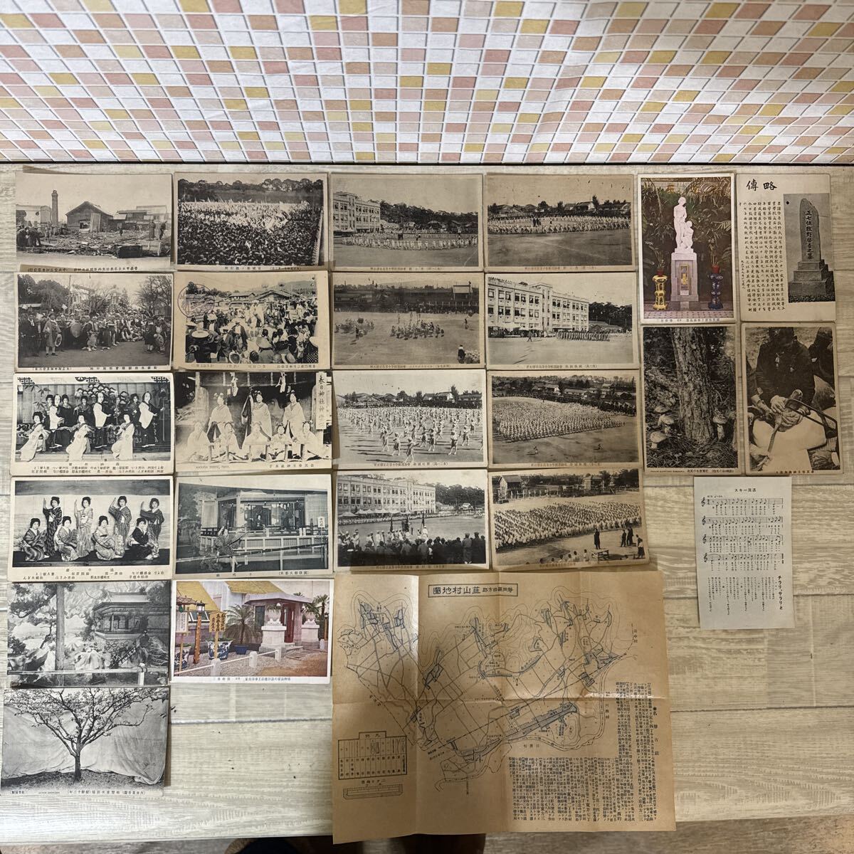 絵葉書　青森市大火東奥陸奥両新聞社の惨状　仙魚商觀櫻會假装行列　高砂丹前　追分節　奈良春日神社巫子　明石尋常高等小学校運動会　等
