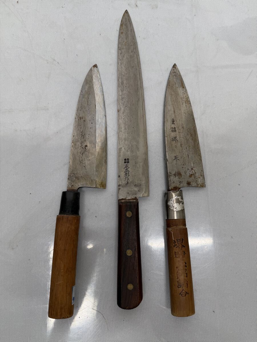 ∞18 包丁3点　堺王錦　正広別作　他