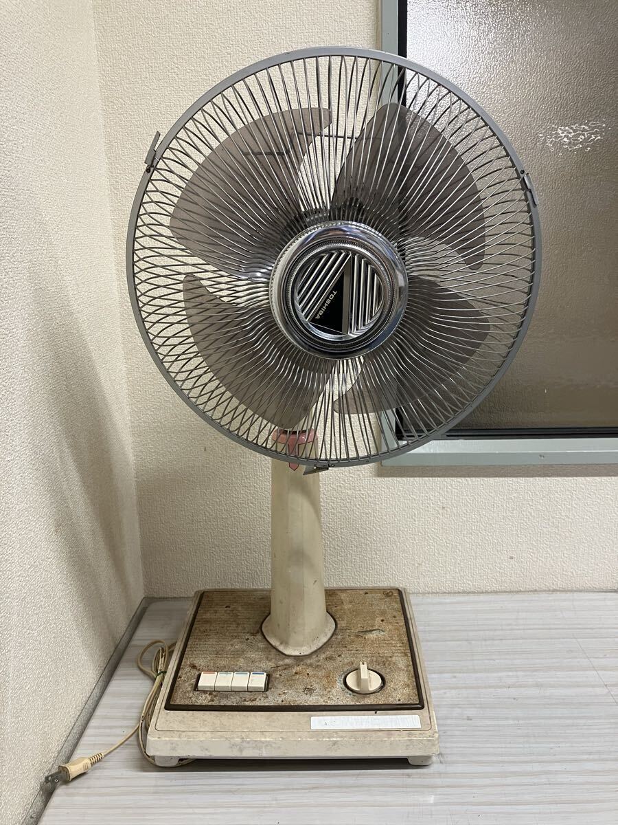 〒39 TOSHIBA 扇風機 現状品 昭和レトロ レトロ扇風機 東芝