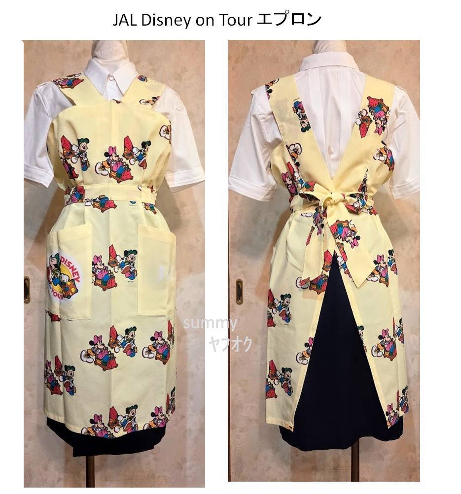 レア☆JAL CA7代目仕様 JAL×ディズニーコラボ エプロン DISNEY ON TOUR 日本製