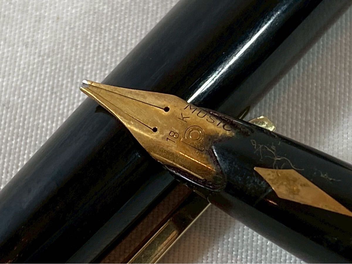 ① PLATINUM プラチナ　万年筆　ペン先　18K 18金　【03175】