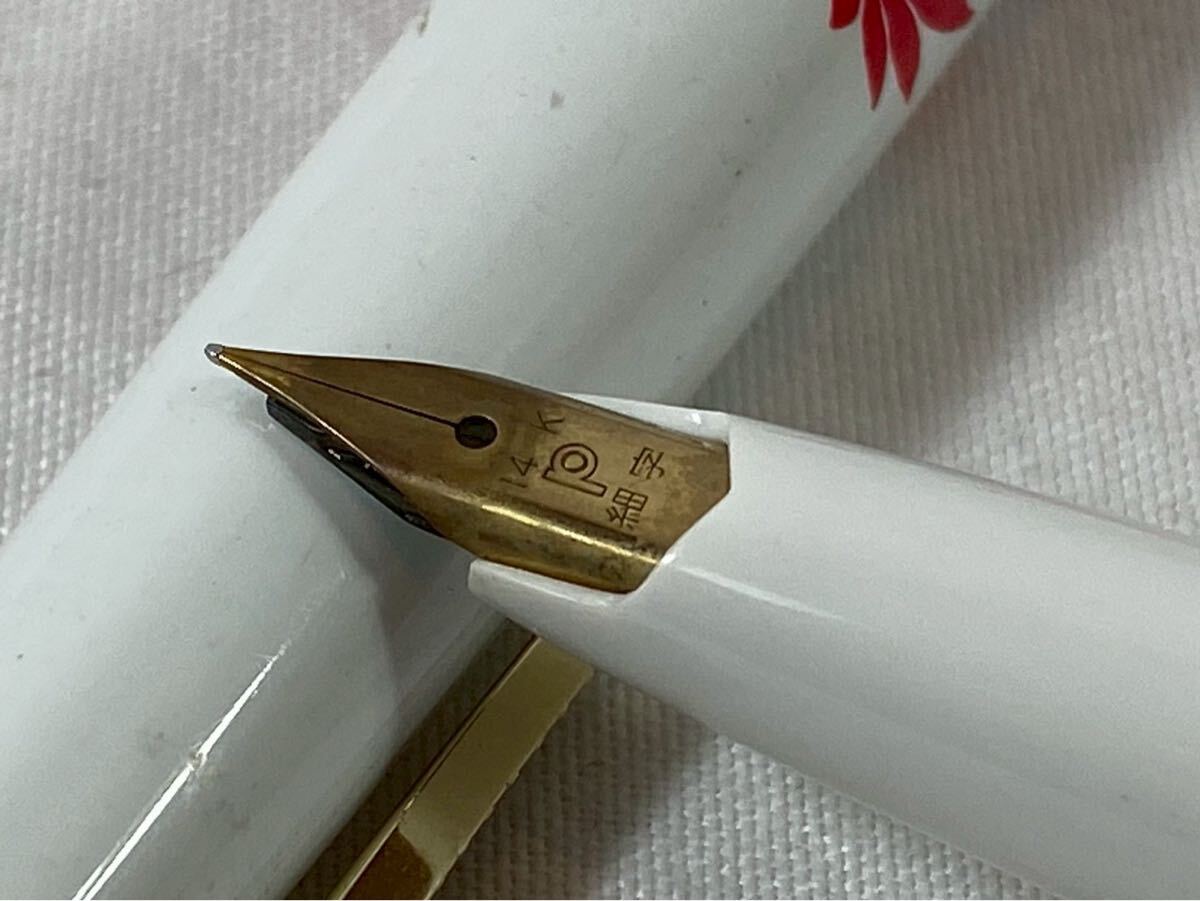 ① PLATINUM プラチナ　万年筆　ペン先　14K 14金　【03182】