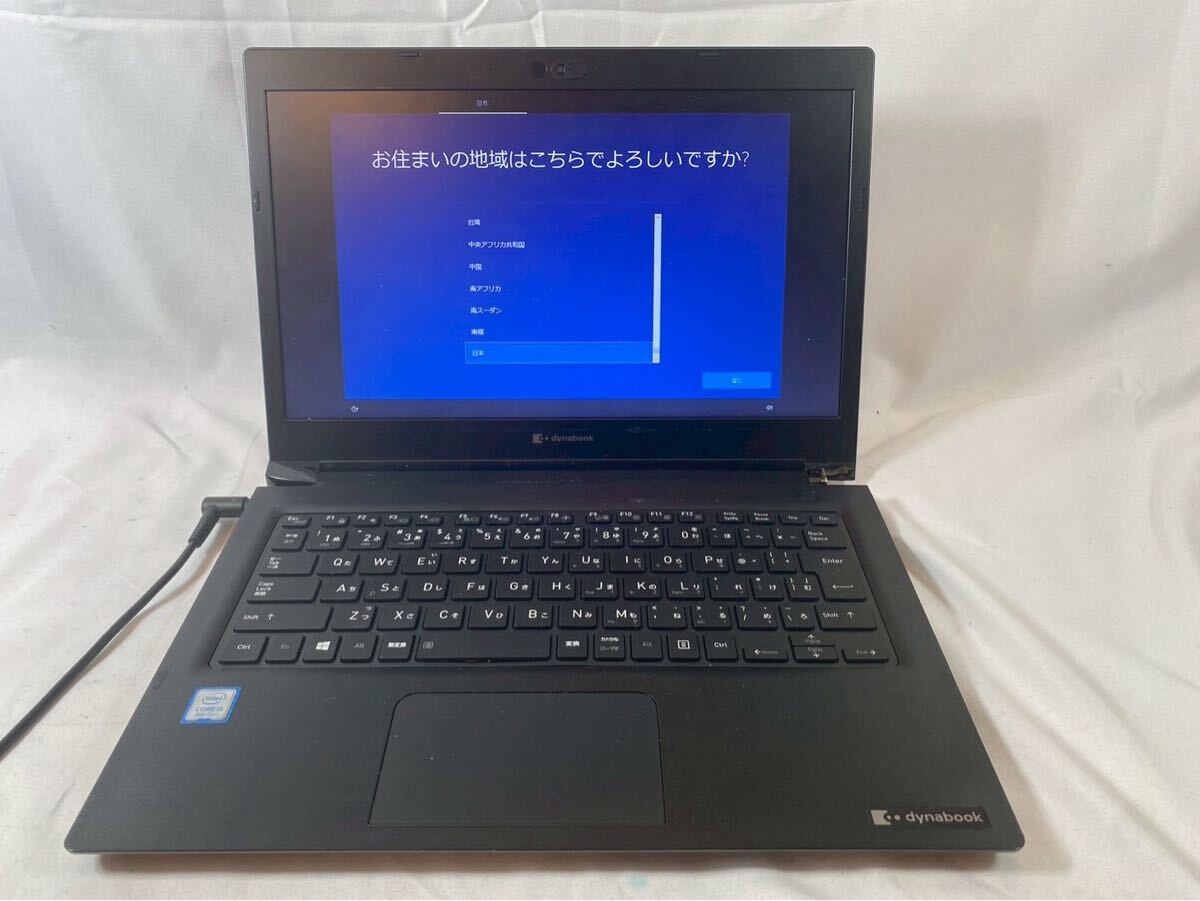 ④ dynabook PC PORTEGE A30-E core i5-8250U 初期化済　 【03198】