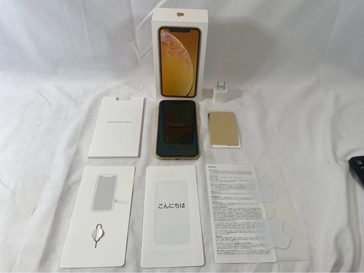 ④ Apple iPhone XR 128GB IMEI確認済　SIMロックなし　画面割れ液晶漏れあり　【03196】