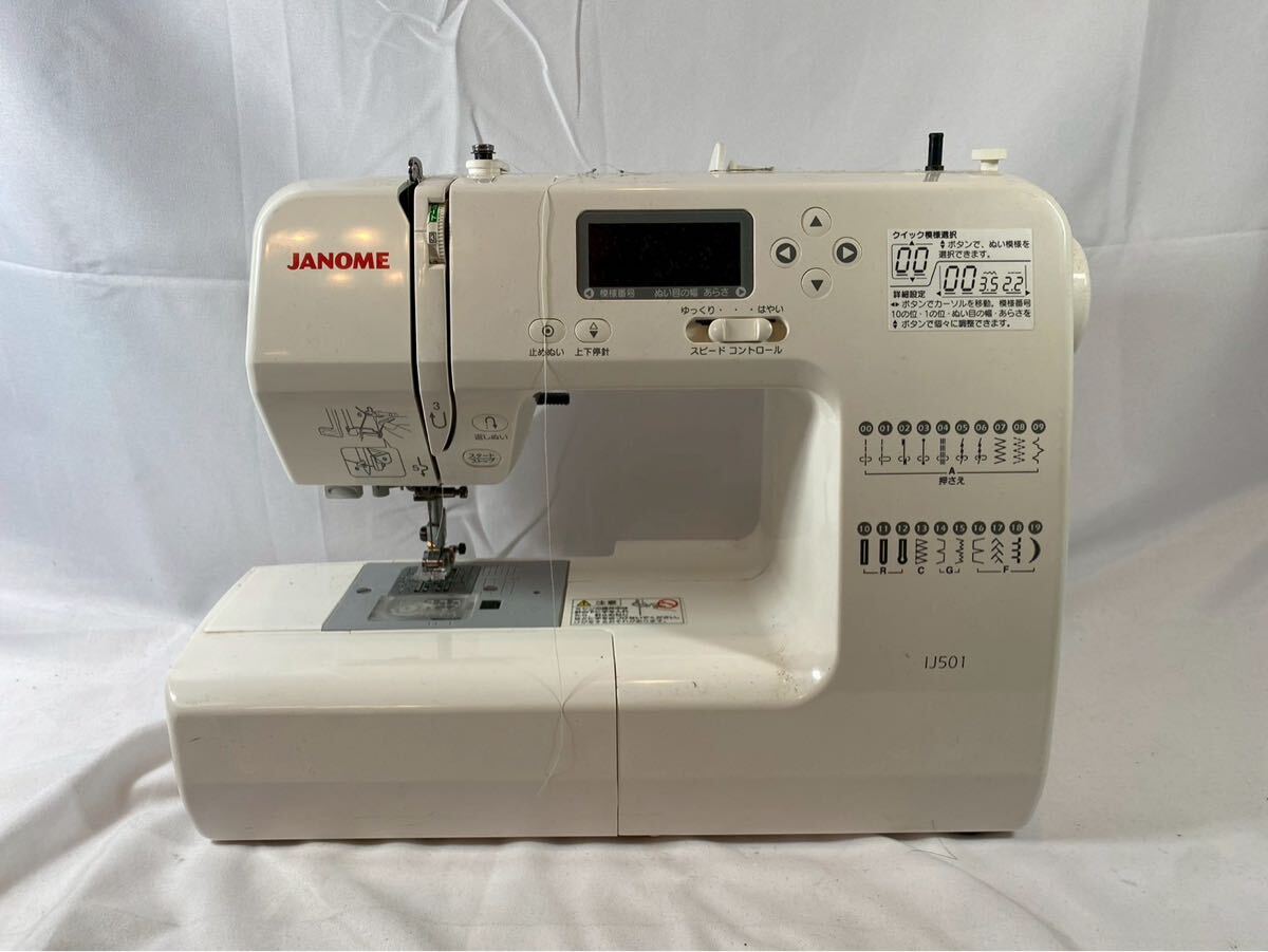 ⑥ JANOME ジャノメ ミシン　808 【03204】