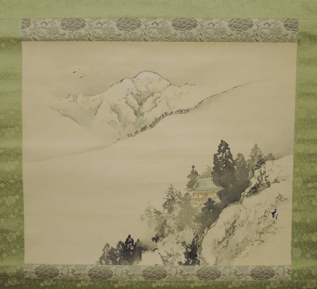★ 吉川秀山 日本画 秀山 絹に彩色　山岳風景 骨牙軸　掛け軸　掛軸　Japanese hanging scroll　中古　信州の日本画家　物故　茅野市