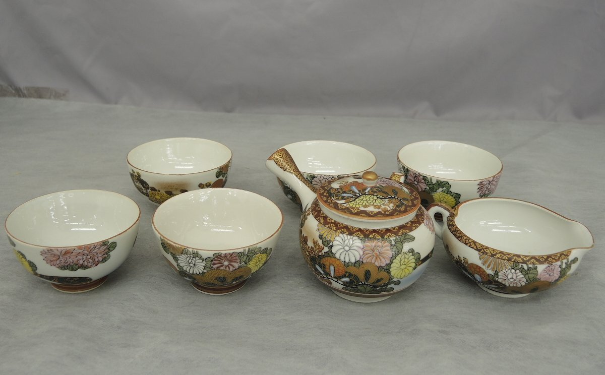 九谷焼 茶器 5客セット 菊 松 曲水青粒 茶器揃 湯呑 湯冷まし 急須 KUTANI WARE Japanese Green tea set 中古品