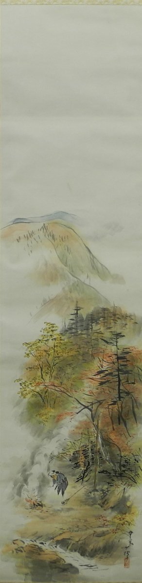 ★ ⑫ 川船水棹 日本画 秋晴 焚き火 水棹 九十翁 掛け軸 掛軸 紙に彩色 Japanese hanging scroll 合箱 信州の日本画家 物故 中古 秋 山水