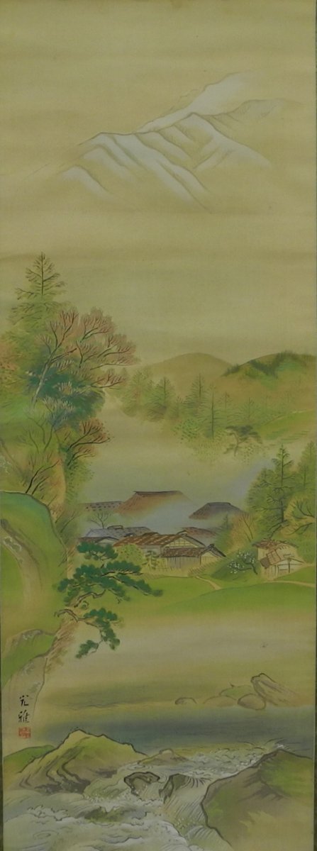★ 狩野光維 日本画 色山水 絹に彩色 光雅　掛け軸　掛軸　骨牙軸　山水画 共箱なし Japanese hanging scroll　中古