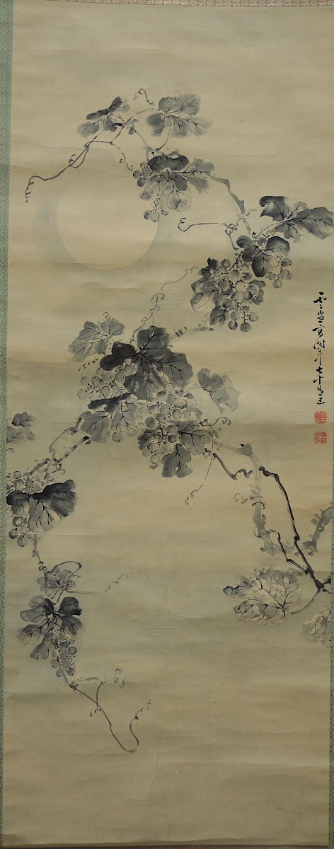 ★ 佐久間雲窓 葡萄 軸先なし 日本画 掛け軸 掛軸 紙に墨彩 雲窓　Japanese hanging scroll 中古 現状お渡し