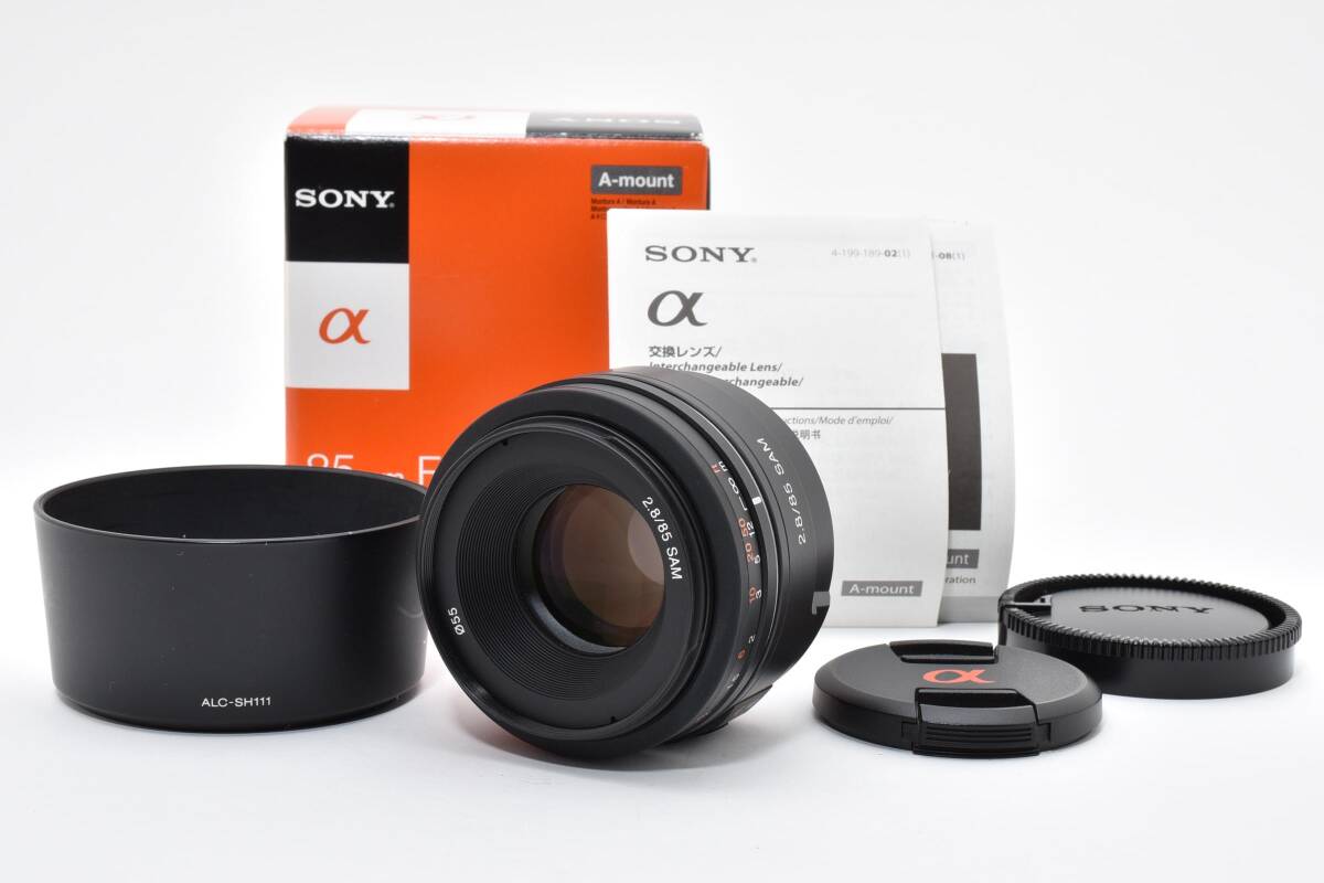 【美品・動作品】SONY　SAL85F28　85ｍｍ　SAM Aマウント　元箱付き　No.1169