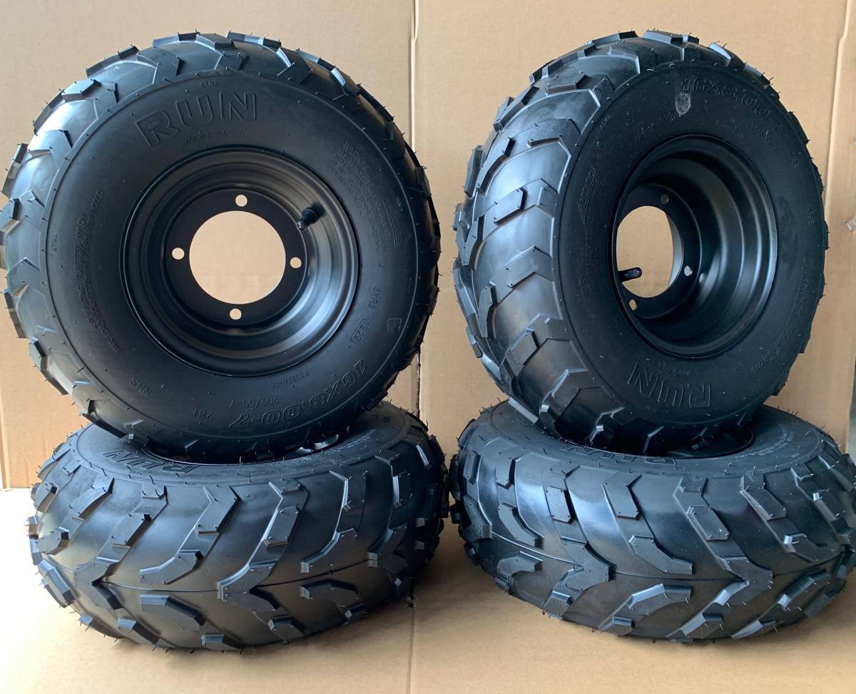 ATV　四輪バギー用ＰＣＤ110　７インチホイール＆チューブレスタイヤ　4本セット 125e