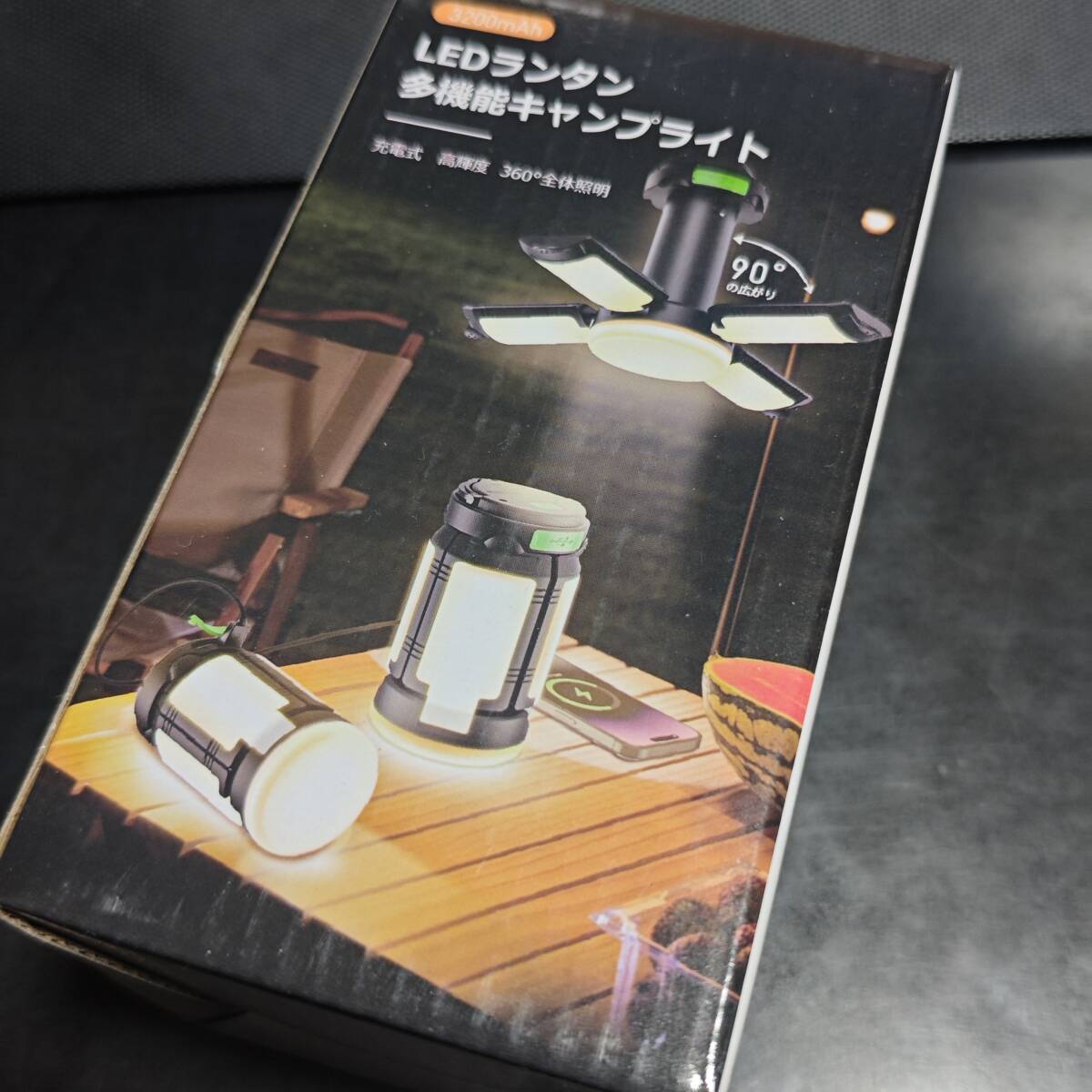 LEDランタン 充電式 3200mAh モバイルバッテリー機能 高輝度 5面照射 1000lm 折りたたみ 小型 IP65防水 懐中電灯 防災 停電 ブラック