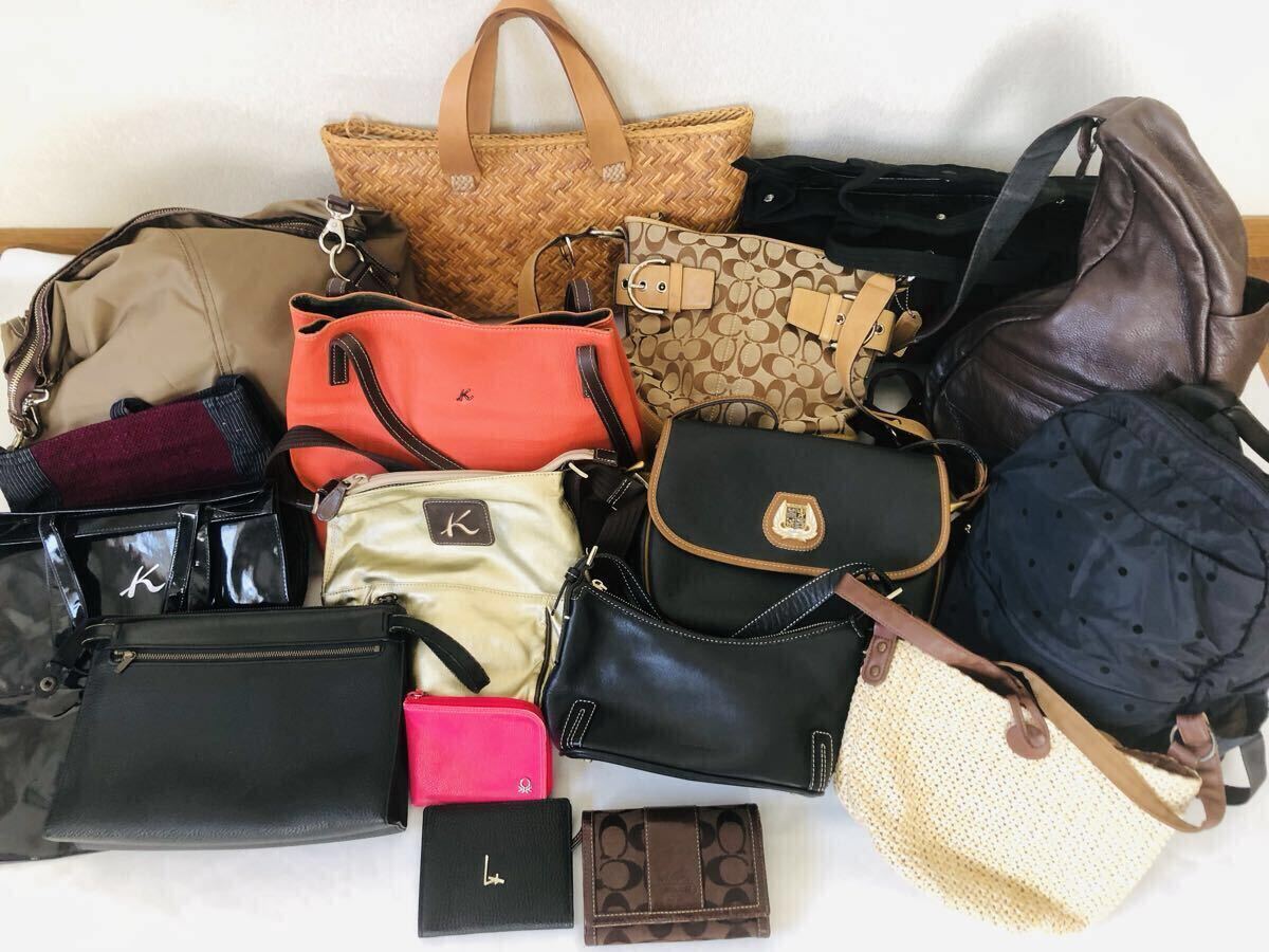 かばんおまとめ　 鞄 COACH コーチ　キタムラ　バーバリー　LANCEL ランセル　フェラガモ バッグ ハンドバッグ　財布　まとめ　17点