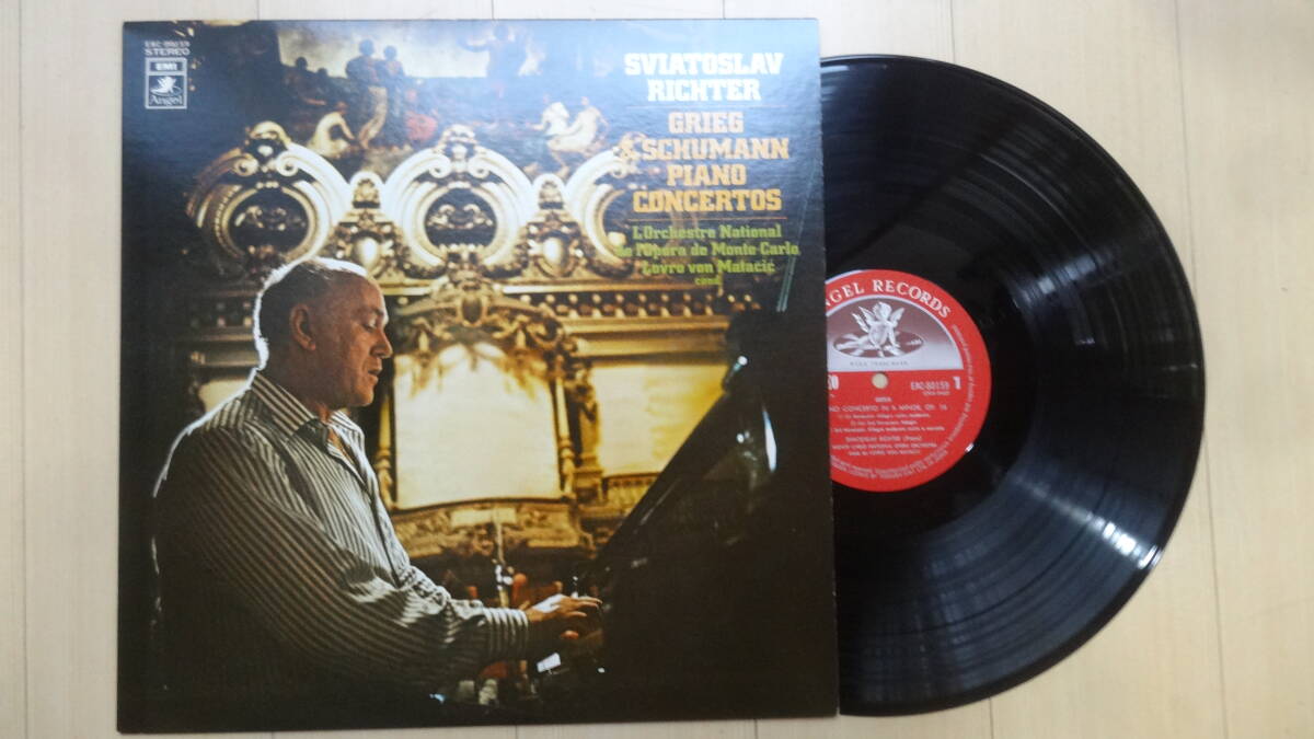 スヴャトスラフ・リヒテル グリーク シューマン ピアノ協奏曲 