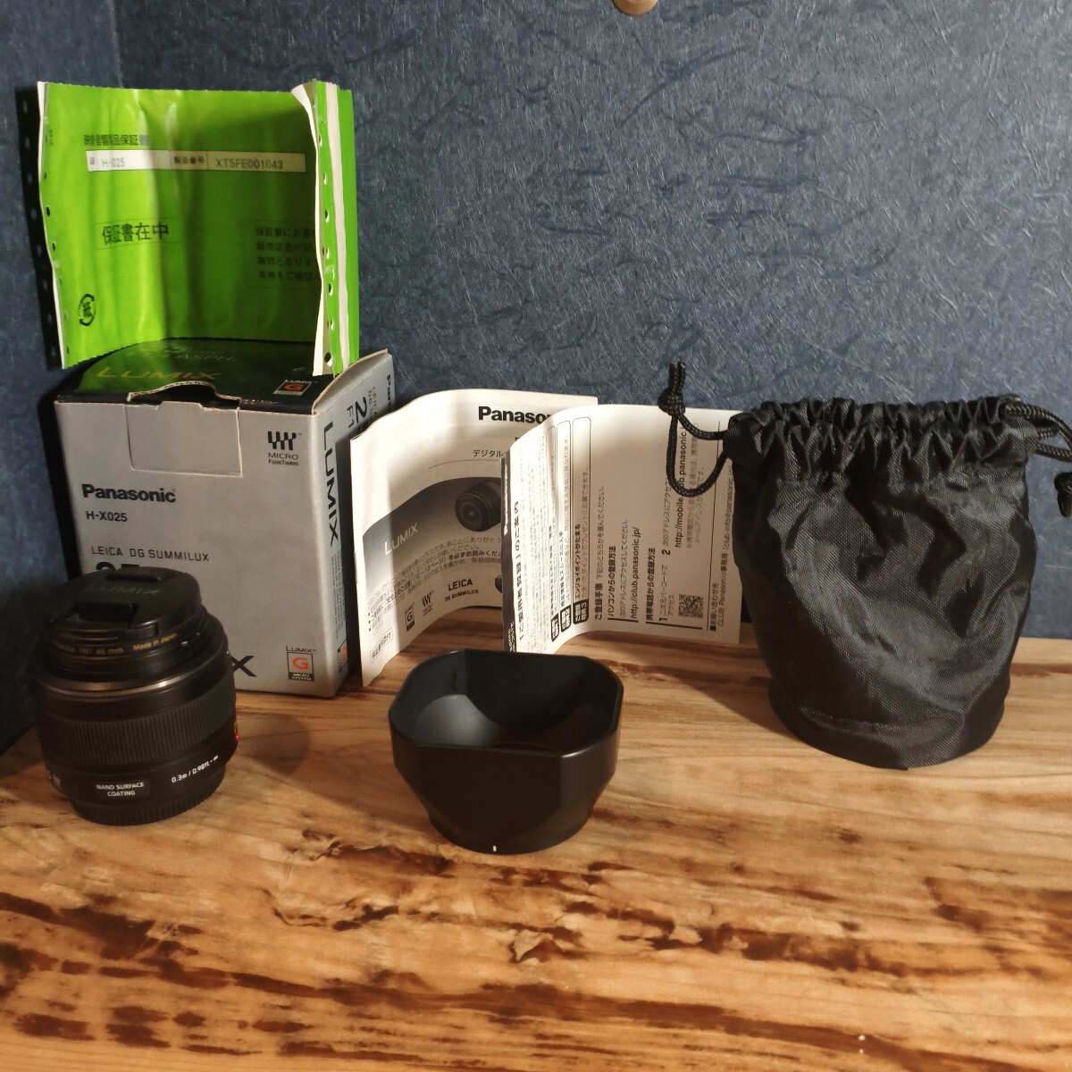 LEICA DG SUMMILUX 25mm/F1.4 ASPH. H-X025