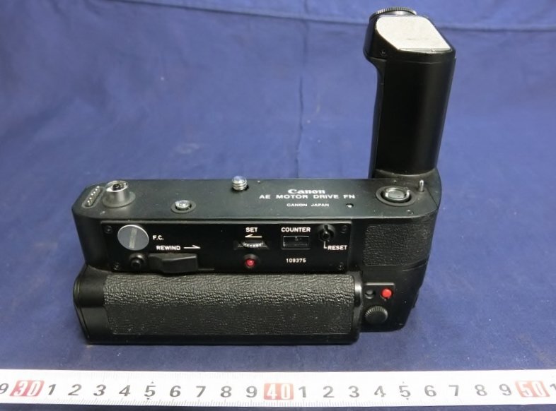 L1565 CANON AE MOTOR DRIVE FN NEW F-1用 キャノン モータードライブ ワインダー