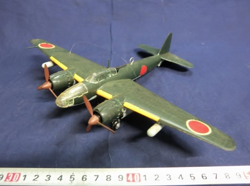 L1592 戦闘機 プラモデル 模型 ミリタリー