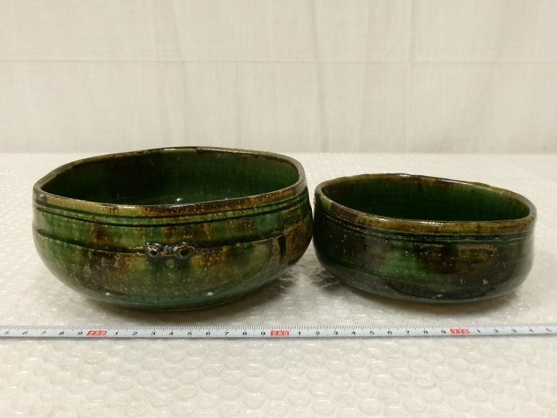 P7902 渡辺六郎 笠間焼 織部釉 六角形 五角形 鉢 2点 菓子鉢 菓子器