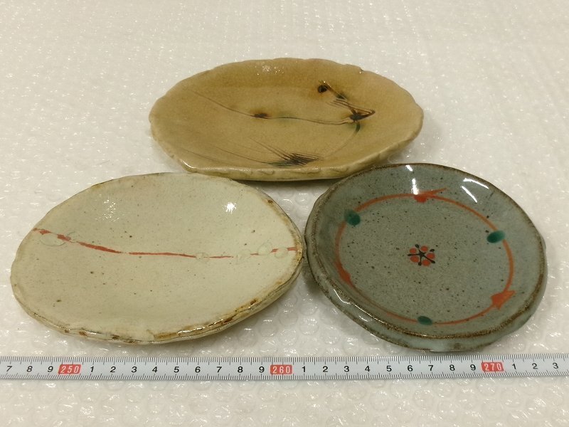 P7919 渡辺六郎 笠間焼 黄瀬戸 等 小皿 3枚 菓子皿 菓子器