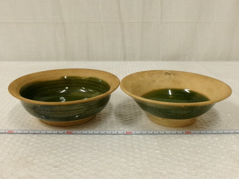 P7914 渡辺六郎 笠間焼 織部釉 菓子鉢 2点 菓子器