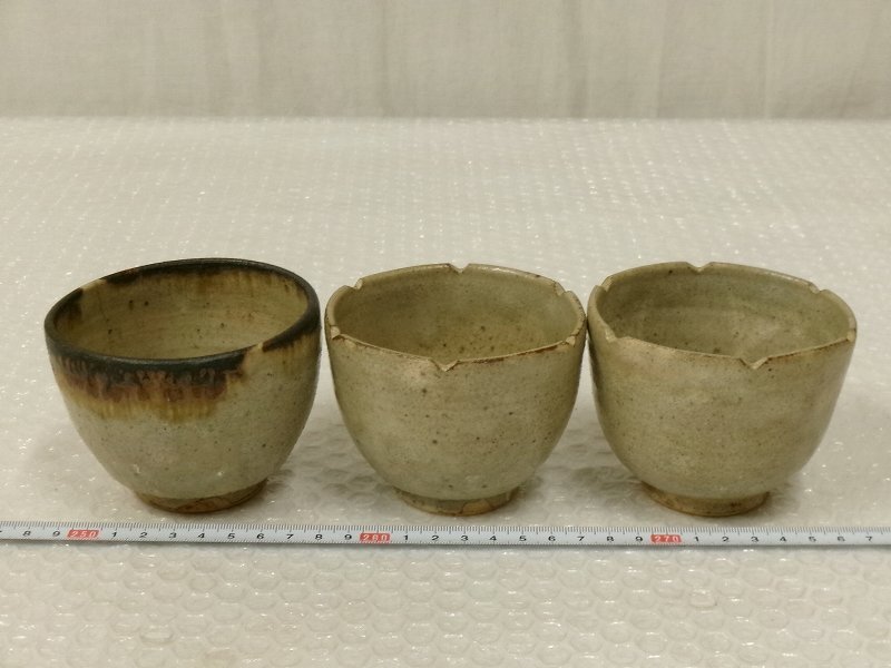 P7922 渡辺六郎 笠間焼 灰釉 小鉢 3客 向付