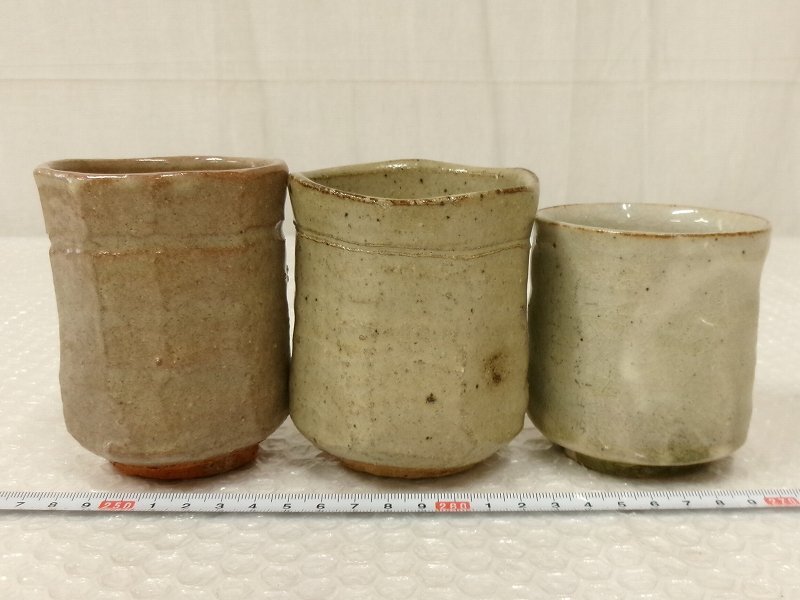 P7907 渡辺六郎 笠間焼 灰釉 湯呑 3客 湯呑茶碗