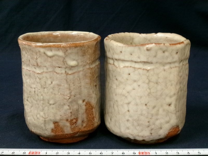 P7931 渡辺六郎 笠間焼 志野 湯呑 1対 湯呑茶碗 夫婦湯呑