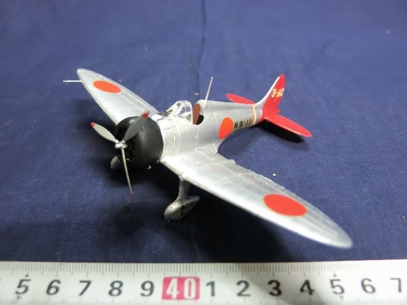 L1593 九六艦上戦闘機 戦闘機 プラモデル 模型 ミリタリー