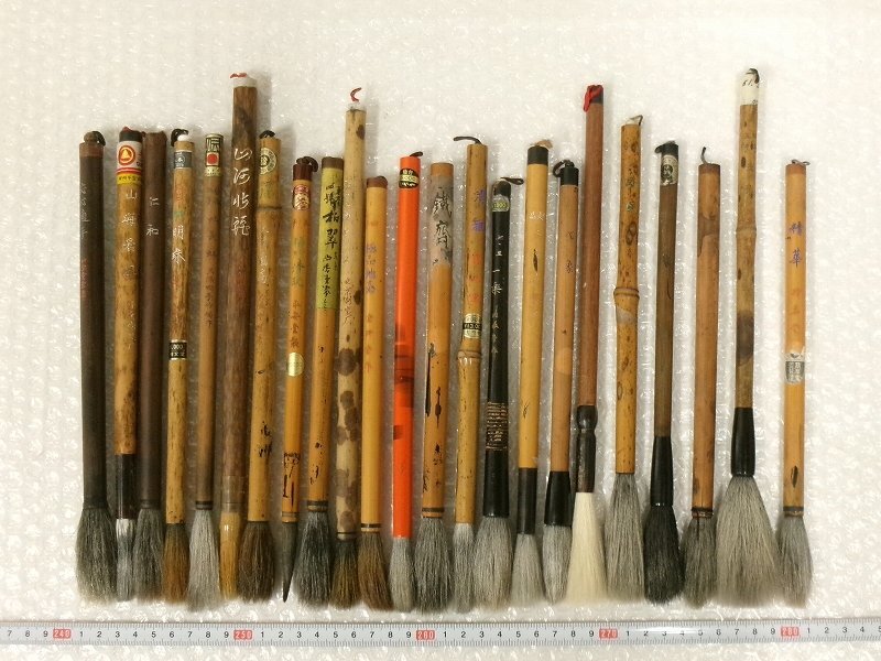P7963 博文堂 平安堂 等 筆 まとめ 唐筆 和筆 書道具 中国