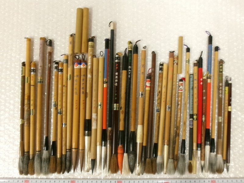 P7962 中国天津 一休園 等 筆 まとめ 唐筆 和筆 書道具 中国