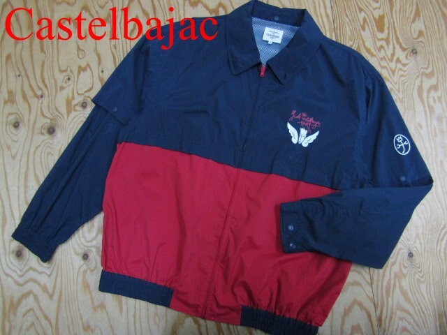 ★カステルバジャック CASTELBAJAC★メンズ バックプリント入り ジップジャケット★R80301038A