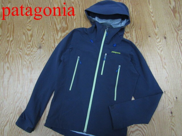 ★Patagonia パタゴニア★メンズ ナイフブレード ジャケット Knifeblade Jacket 83230★R80322004A