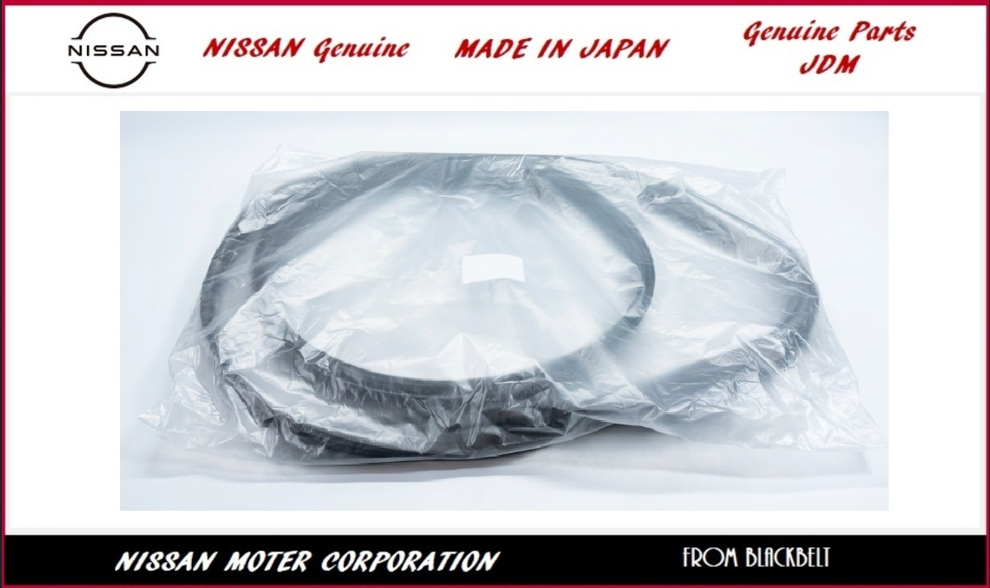 【日産純正パーツ】GT-R R35 GTR トランクウェザーストリップ 84830-62B0A