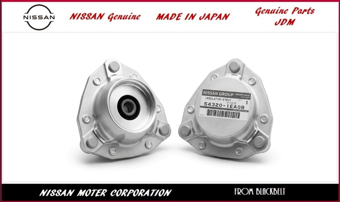 【日産純正パーツ】Nissan 370Z Z34 / G37 フロント アッパーストラットマウント 2個セット 54320-1EA0B