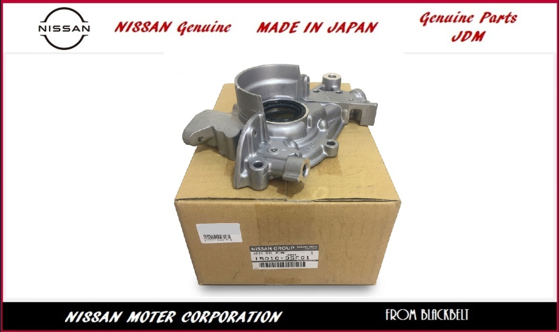 【日産純正パーツ】シルビア Silvia S13 オイルポンプ フロントタイミング CA18DET 15010-35F01