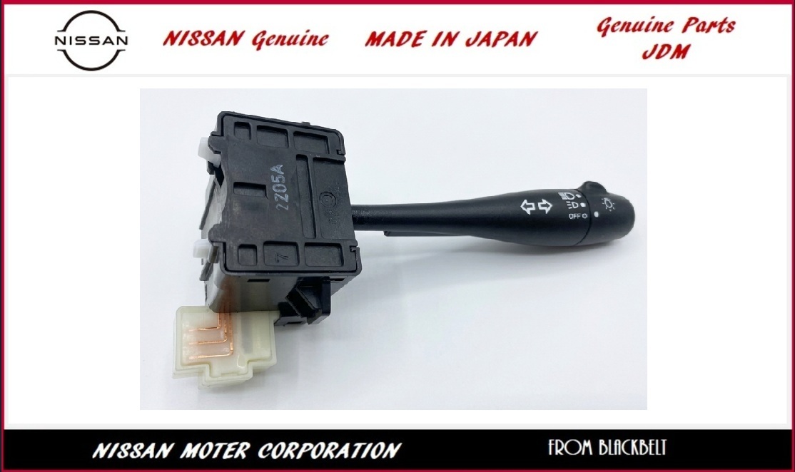 【日産純正パーツ】シルビア Silvia S13 ターンシグナルスイッチ 25540-35F00