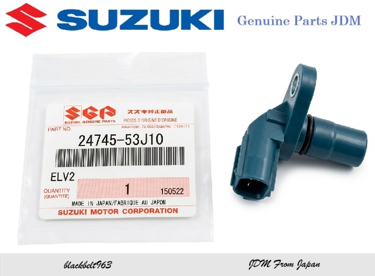 【SUZUKI純正パーツ】キャリィ/エブリィ ワゴン DA64W　スピードセンサー 4AT:4WD 