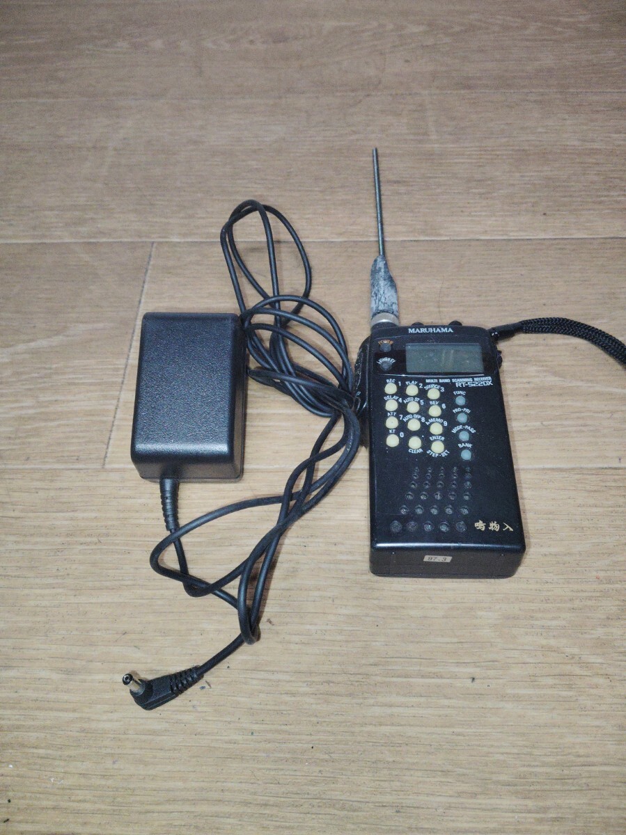 MARUHAMA　RT-522DX　ワイドバンドレシーバー　広帯域受信機