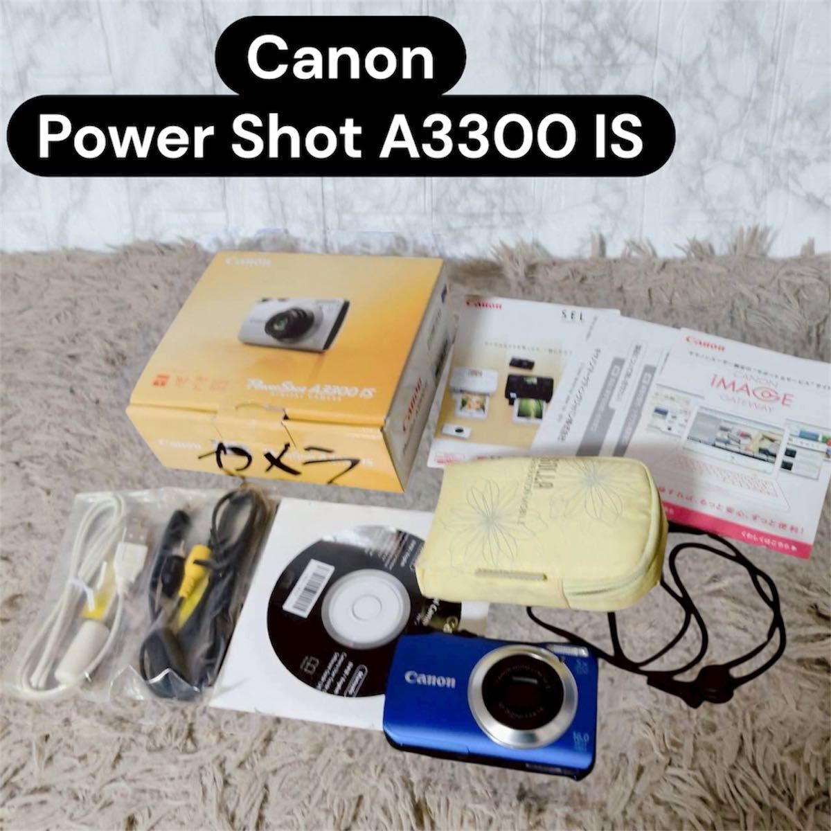 美品 Canon Power Shot A3300 IS コンパクト デジカメ