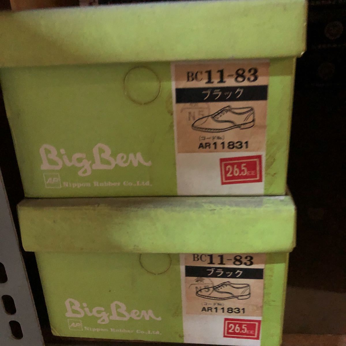 紳士スニーカー BIGBEN アサヒ製品 1183 黒色 26cm 4800円の品を1000円に
