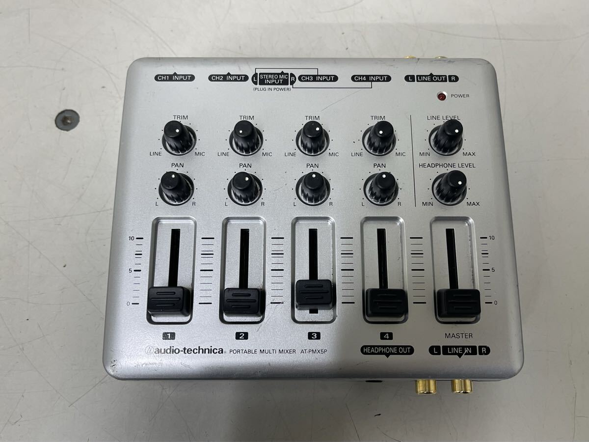 D771 ポータブルマルチミキサー AT-PMX5Pジャンク品