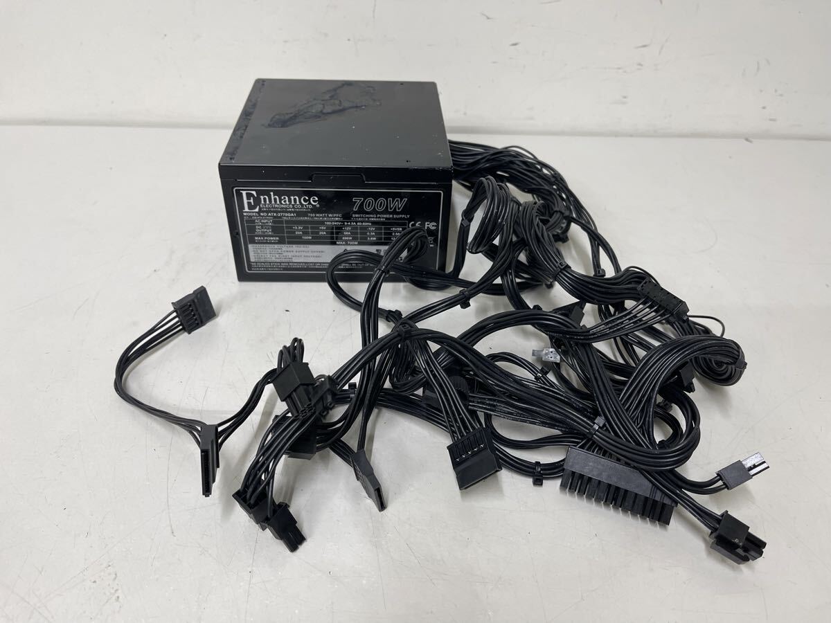 D545 Enhance ATX-2770GA1 700W 80PLUS GOLD認証 ATX電源ユニット