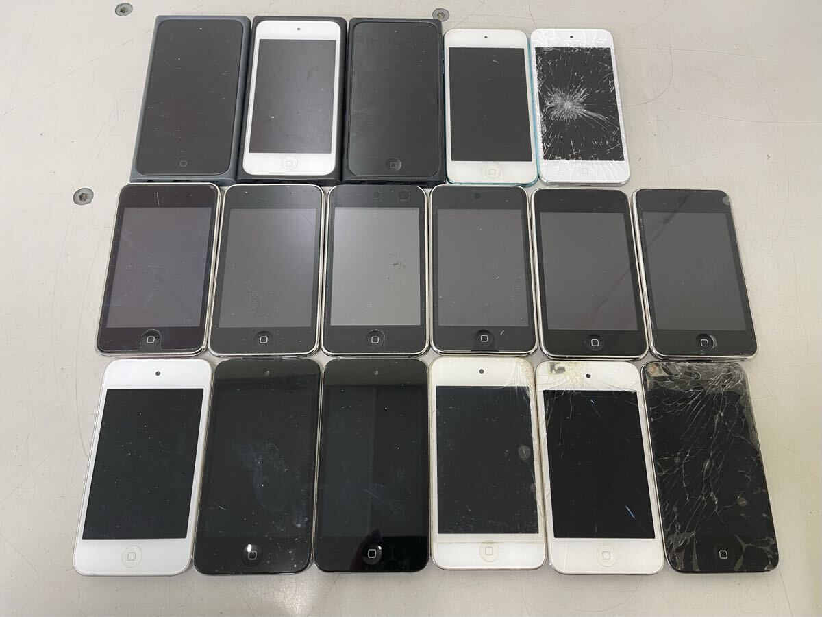 D815 ♪▲【Apple アップル】iPod touch 17台セット