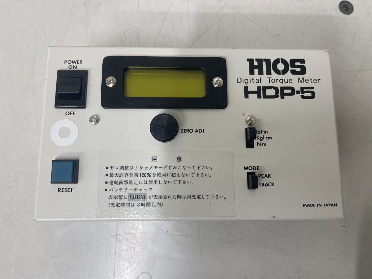 D875 HIOS ハイオス デジタルトルクメーター トルク計測器 HDP-5