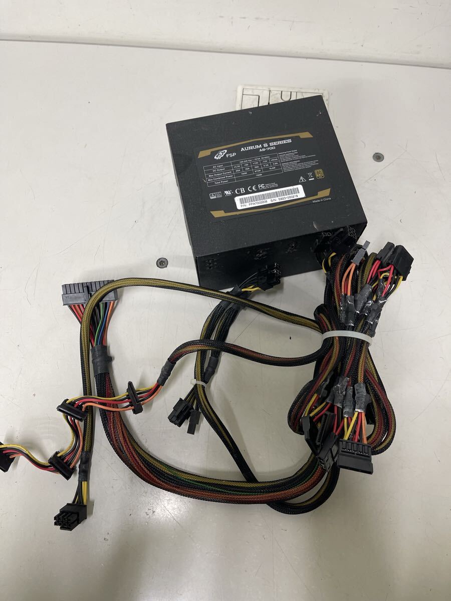 D546 FSP GROUP AURUM S SERIES AS-700 700W 80PLUS GOLD認証 ATX電源ユニット