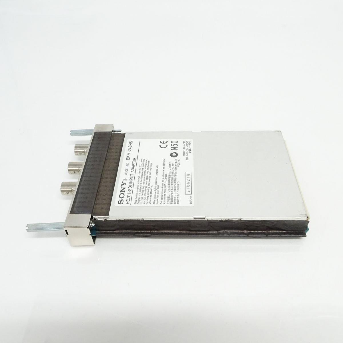 【複数在庫あり】SONY BKM-243HS モニター用HD-SDI/4:2:2 SDI 2入力アダプター【中古/動作】#408067～408069