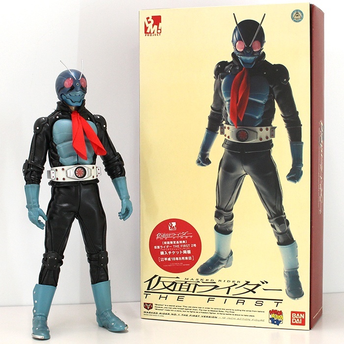 【中古】PBM! 仮面ライダー THE FIRST 1号 フィギュア メディコムトイ PROJECT BM! 合革ダメージ 箱変色（西）※発送元：北海道
